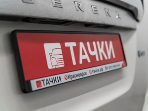 Минивэн Nissan Serena 2019 года, 2205000 рублей, Красноярск