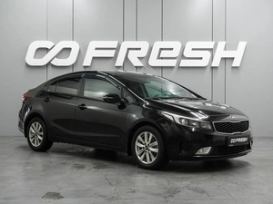 Седан Kia Cerato 2019 года, 1649000 рублей, Воронеж