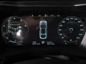 Внедорожник Geely Tugella 2024 года, 3535000 рублей, Минеральные Воды