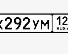 Фото