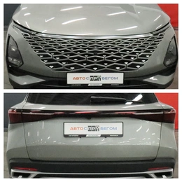 Внедорожник OMODA C5 2024 года, 1750000 рублей, Курск