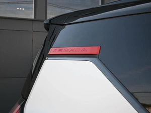 Внедорожник Nissan Armada 2025 года, 14599000 рублей, Кирилловка