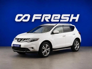 Внедорожник Nissan Murano 2015 года, 1327434 рублей, Москва