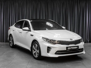 Седан Kia Optima 2016 года, 2059000 рублей, Тюмень