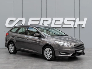 Универсал Ford Focus 2018 года, 1270000 рублей, Краснодар