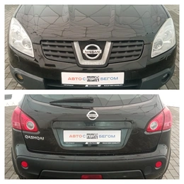 Внедорожник Nissan Qashqai 2008 года, 850000 рублей, Клинцы