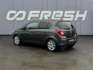 Хетчбэк Opel Corsa 2011 года, 649000 рублей, Кропоткин