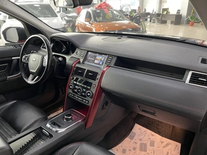 Внедорожник Land Rover Discovery Sport 2018 года, 2387000 рублей, Солонцы