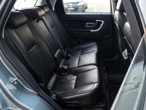 Внедорожник Land Rover Discovery Sport 2015 года, 1960000 рублей, Краснодар