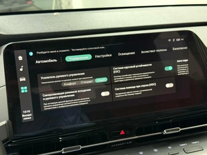 Внедорожник Changan UNI-S 2024 года, 2320000 рублей, Красноярск