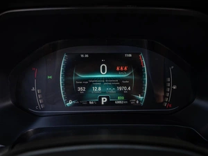 Внедорожник Chery Tiggo 7 Pro 2022 года, 1720000 рублей, Краснодар