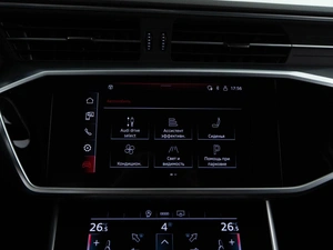 Седан Audi A6 2020 года, 3598999 рублей, Москва