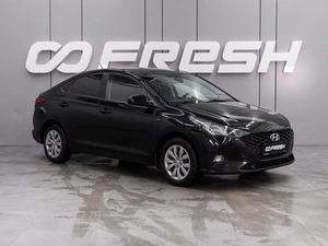 Седан Hyundai Solaris 2021 года, 1649000 рублей, Воронеж