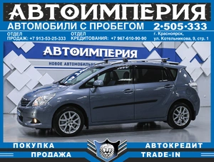 Минивэн Toyota Verso 2010 года, 1188000 рублей, Солонцы
