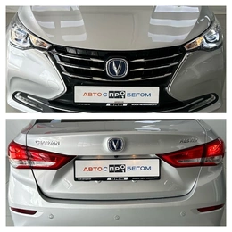 Внедорожник Changan Alsvin 2023 года, 1395000 рублей, Смоленск