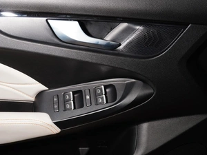 Седан Kaiyi E5 2023 года, 1339000 рублей, Тверь