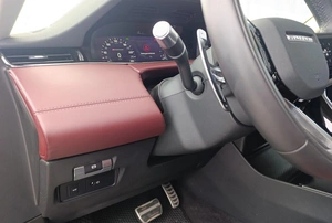 Внедорожник Land Rover Range Rover Evoque 2021 года, 5200000 рублей, Солонцы