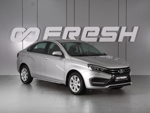 Седан ВАЗ (LADA) Vesta 2024 года, 1579000 рублей, Минеральные Воды