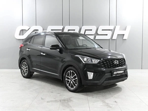 Внедорожник Hyundai Creta 2020 года, 2049000 рублей, Ростов-на-Дону