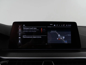 Седан BMW 5 серия 2020 года, 4843444 рублей, Москва