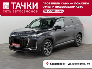 Внедорожник EXEED VX 2023 года, 3250000 рублей, Красноярск