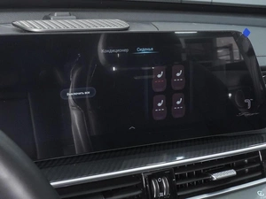 Внедорожник Chery Tiggo 7 Pro Max 2025 года, 2420000 рублей, Ростов-на-Дону