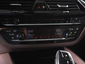 Седан BMW 5 серия 2018 года, 5029000 рублей, Минеральные Воды