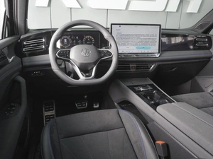 Внедорожник Volkswagen Tiguan L 2026 года, 5350000 рублей, Ростов-на-Дону