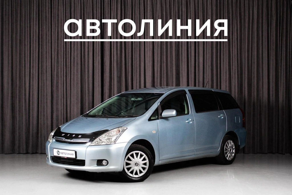 Минивэн Toyota Wish 2003 года, 749000 рублей, Красноярск