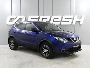 Внедорожник Nissan Qashqai 2016 года, 1799000 рублей, Ростов-на-Дону