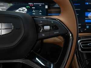 Внедорожник Geely Atlas 2025 года, 3240000 рублей, Ставрополь