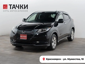 Внедорожник Honda Vezel 2014 года, 1400000 рублей, Красноярск