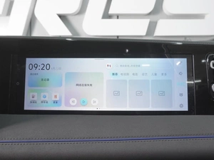 Внедорожник Volkswagen Tiguan L 2026 года, 5350000 рублей, Ростов-на-Дону