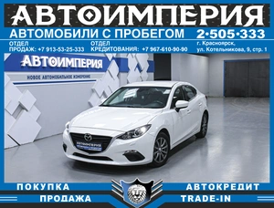 Хетчбэк Mazda 3 2013 года, 1298000 рублей, Солонцы