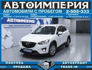 Внедорожник Mazda CX-5 2011 года, 1658000 рублей, Солонцы