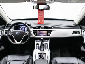Внедорожник Geely Atlas 2022 года, 1899000 рублей, Красноярск