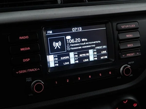 Седан Kia Rio 2017 года, 1249077 рублей, Москва