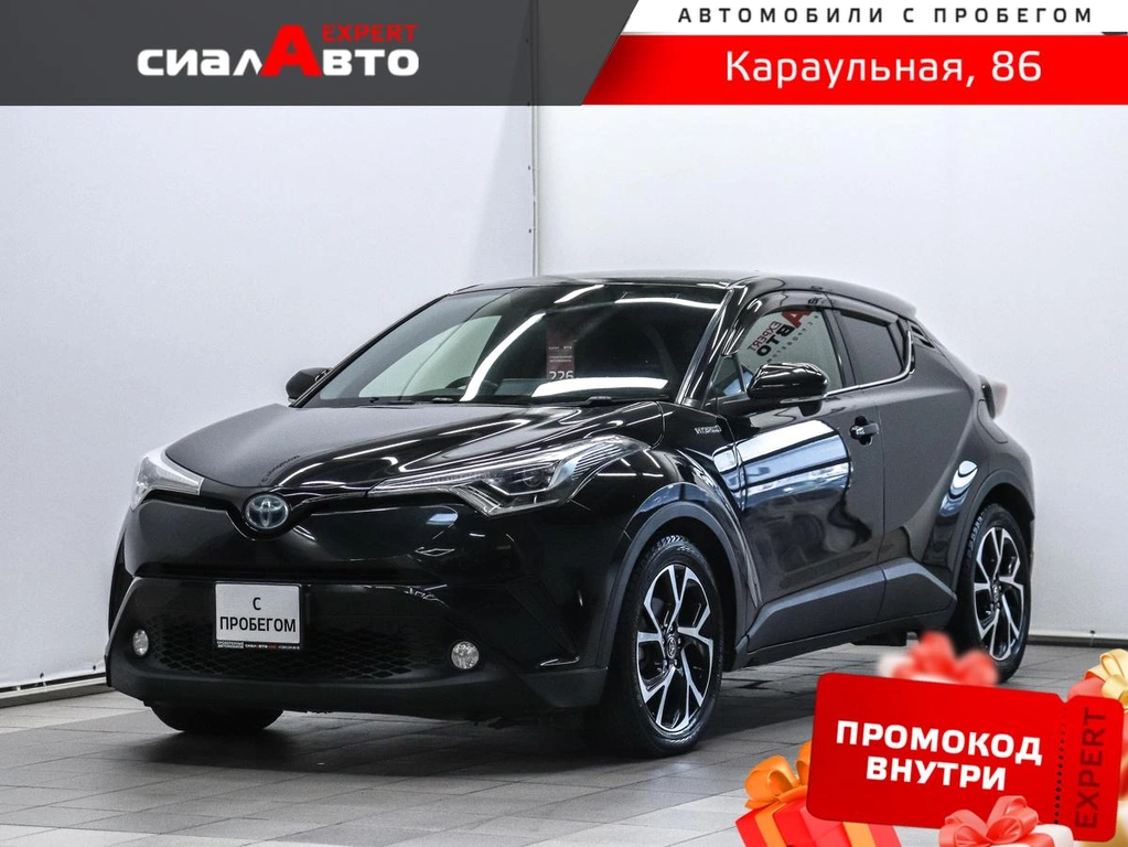 Внедорожник Toyota C-HR 2017 года, 2070000 рублей, Красноярск