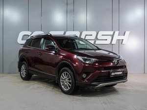 Внедорожник Toyota RAV4 2017 года, 2249000 рублей, Воронеж