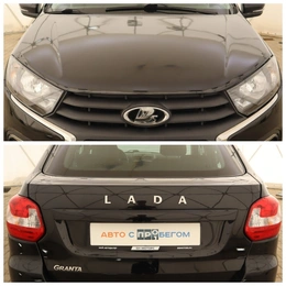 Седан ВАЗ (LADA) Granta 2023 года, 749000 рублей, Обнинск