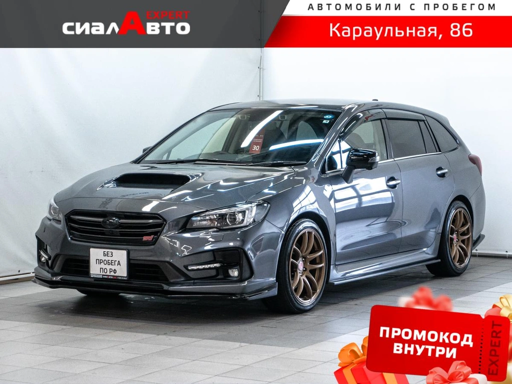 Универсал Subaru Levorg 2019 года, 2440000 рублей, Красноярск