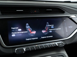 Внедорожник Geely Atlas Pro 2021 года, 1998444 рублей, Москва