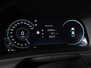 Седан Hyundai Sonata 2020 года, 3099000 рублей, Минеральные Воды