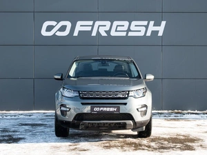 Внедорожник Land Rover Discovery Sport 2015 года, 2050000 рублей, Краснодар