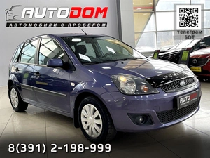 Хетчбэк Ford Fiesta 2008 года, 387000 рублей, Солонцы