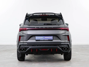 Внедорожник Geely Coolray 2023 года, 2059444 рублей, Москва