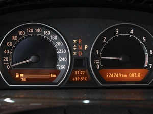 Седан BMW 7 серия 2005 года, 2159000 рублей, Омск