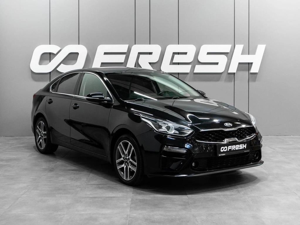 Седан Kia Cerato 2020 года, 1999000 рублей, Тюмень