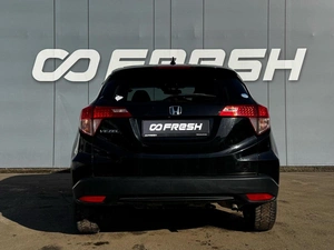 Внедорожник Honda Vezel 2014 года, 1570000 рублей, Ижевск