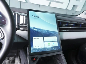 Внедорожник Geely Atlas 2023 года, 2840000 рублей, Ростов-на-Дону